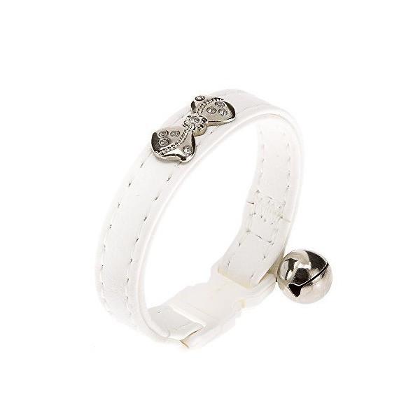 Ferplast Joy Cat C 12/25 Irnitation Leather Collar White