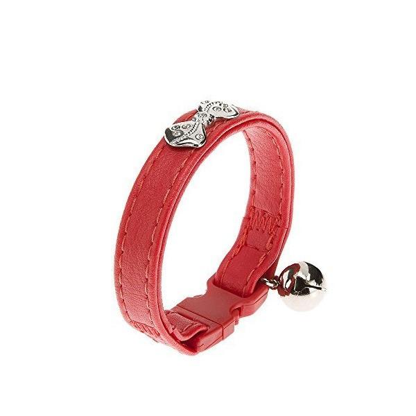 Ferplast Joy Cat C 12/31 Irnitation Leather Collar Red