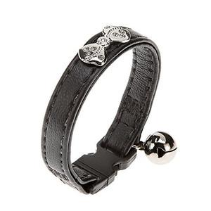 Ferplast Joy Cat C 12/28 Irnitation Leather Collar Black