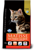 Farmina Matisse Neutered Salmon - 400g