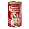 Premium Dog Lamb - 1240g