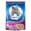 Prevital Pouch Rabbit & Turkey In Jelly - 100gr